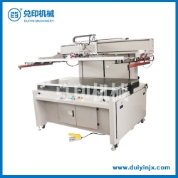 DY-120P 電動式平面網印機