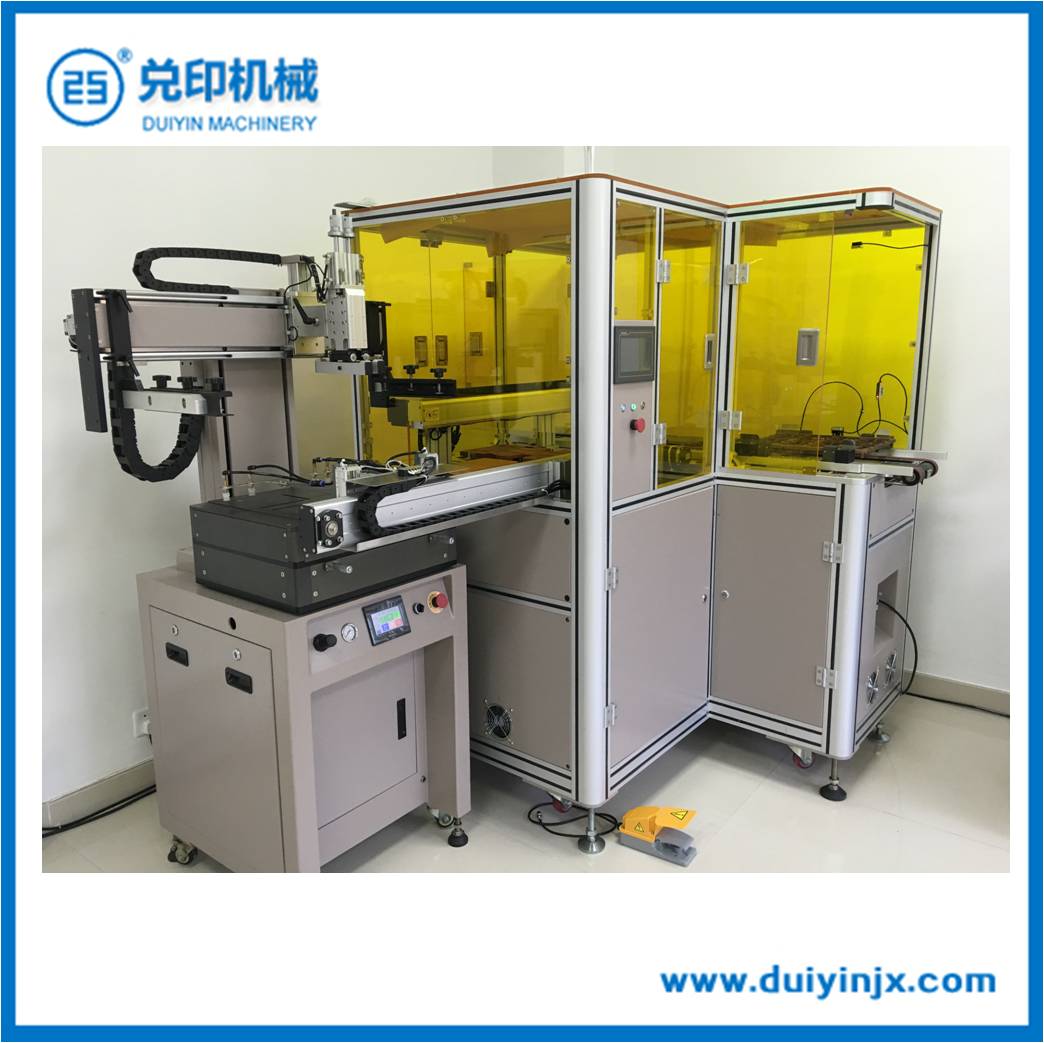 Dy-45ma glass automatic printing machine
